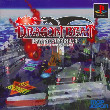 Dragonbeat - Legend of Pinball (JP) box cover front